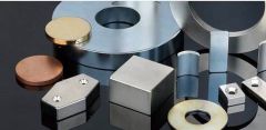 Rare earth permanent magnet surface protection technology conference 2015