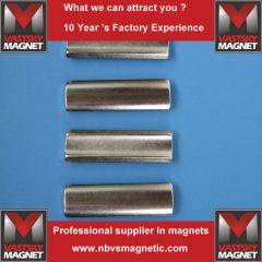 segment ndfeb magnet