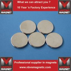 largest neodymium magnet