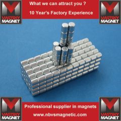ndfeb cylinder magnet